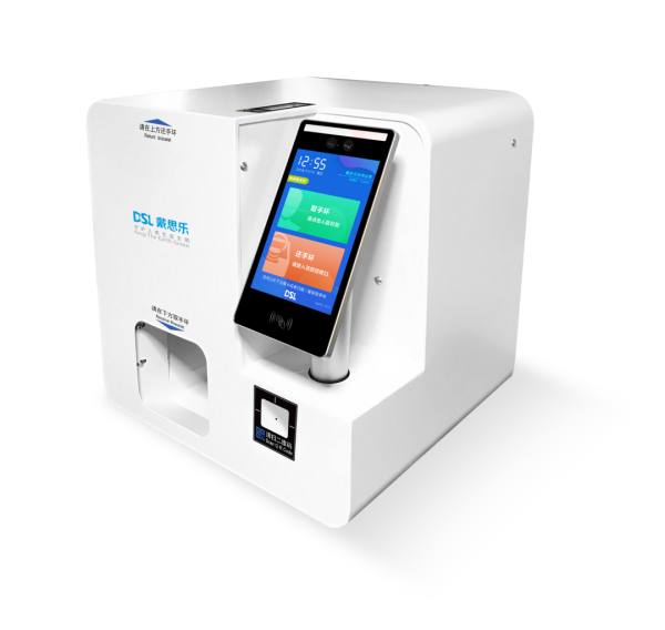 智慧場館系統(tǒng)，智能化場館運(yùn)營，5G游泳場館系統(tǒng)