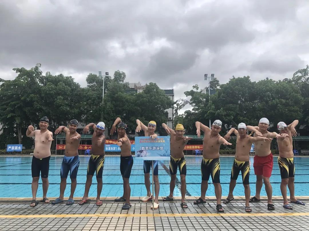 戴思樂游泳館,戴思樂泳池，游泳館運(yùn)營管理