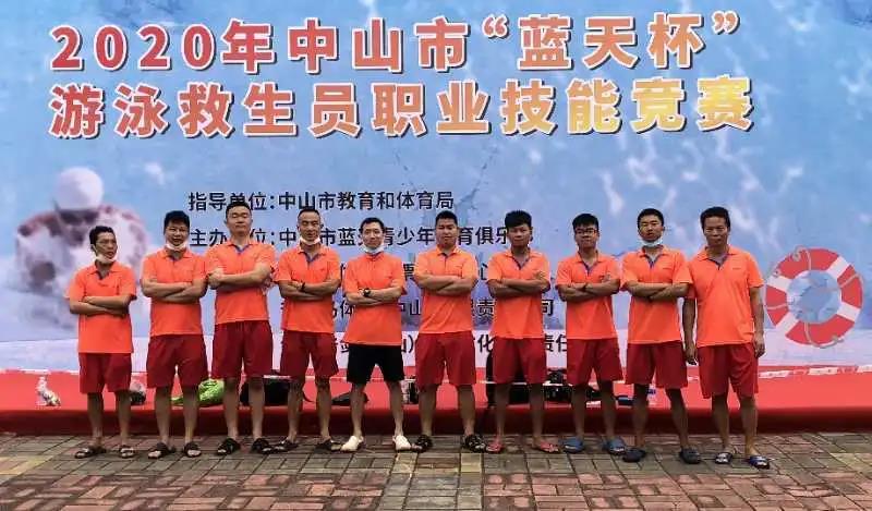 “藍(lán)天杯”救生技能競賽，戴思樂游泳館首戰(zhàn)告捷！