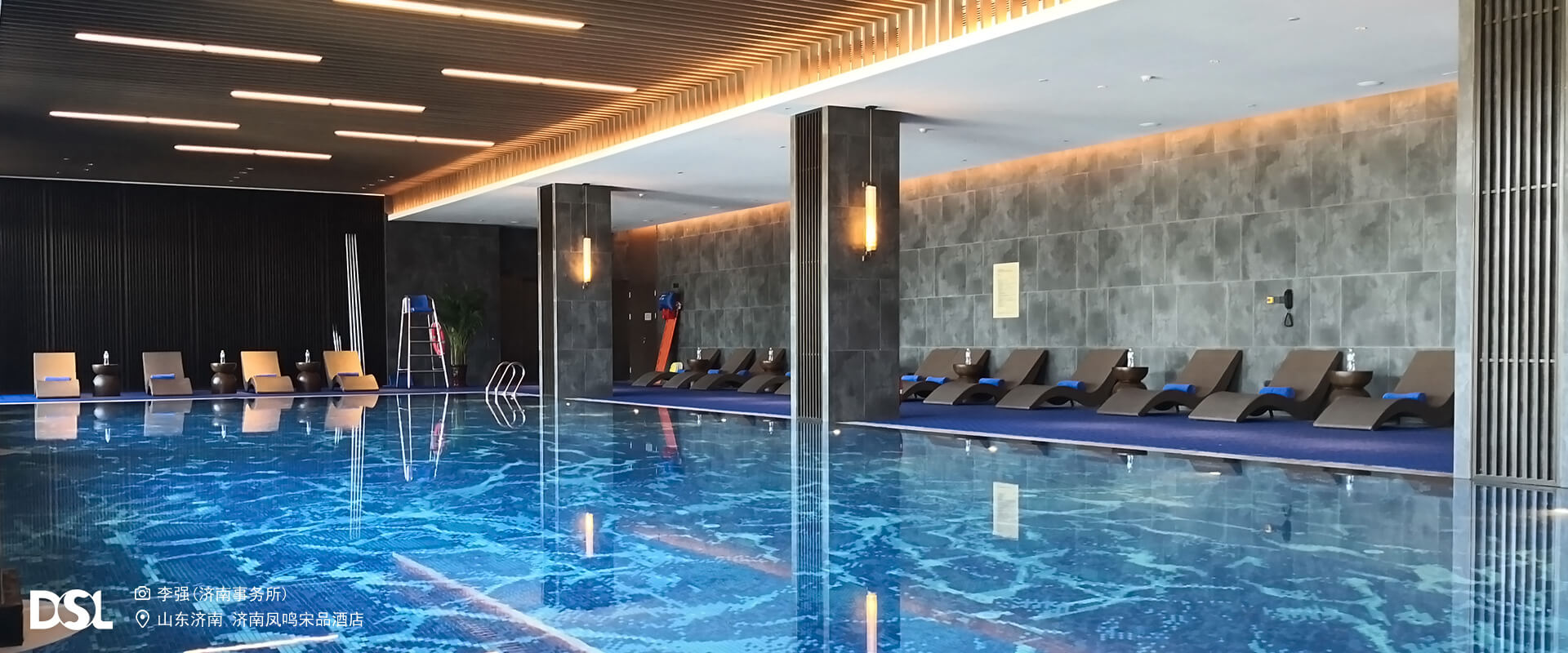 <b>濟(jì)南鳳鳴宋品酒店</b>