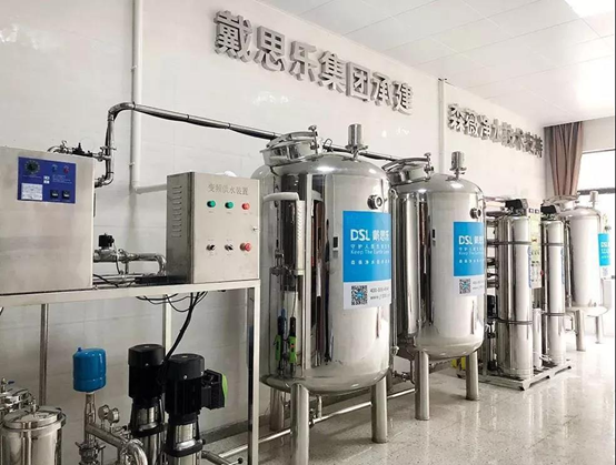 <b>校園凈飲水設(shè)備怎么選？</b>