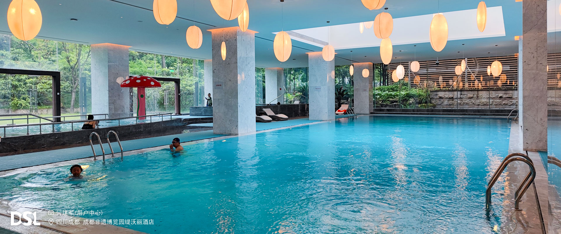 成都非遺博覽園緹沃麗酒