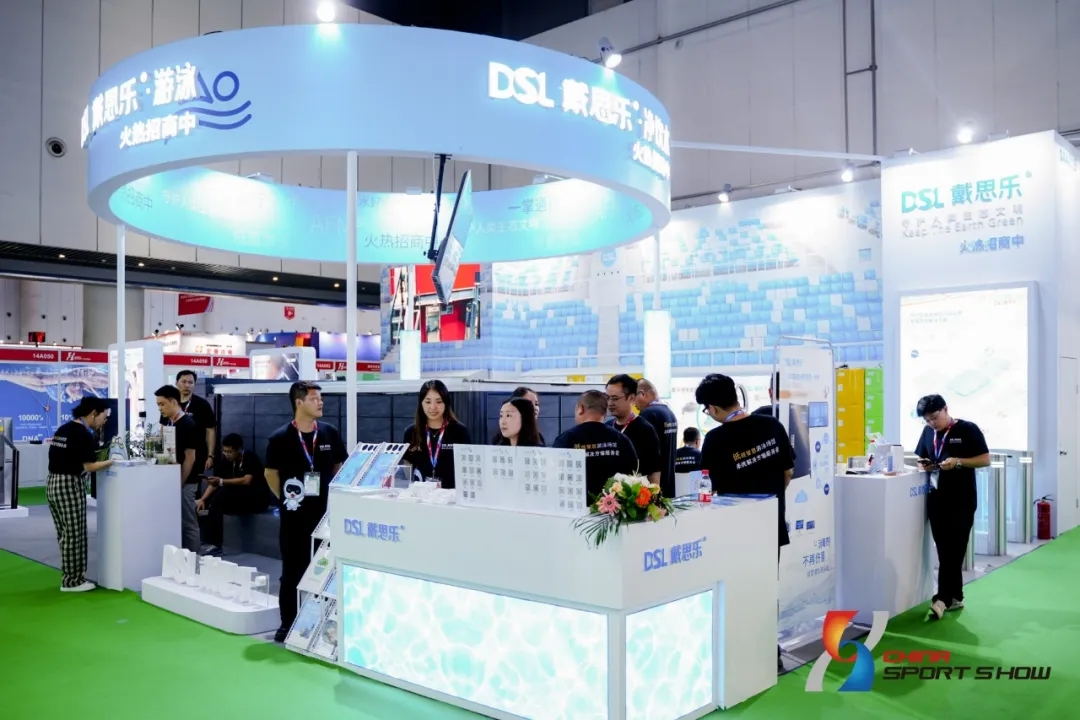 科技感拉滿！戴思樂(lè)在2024體博會(huì)上的“魔力”瞬間太有看頭了！