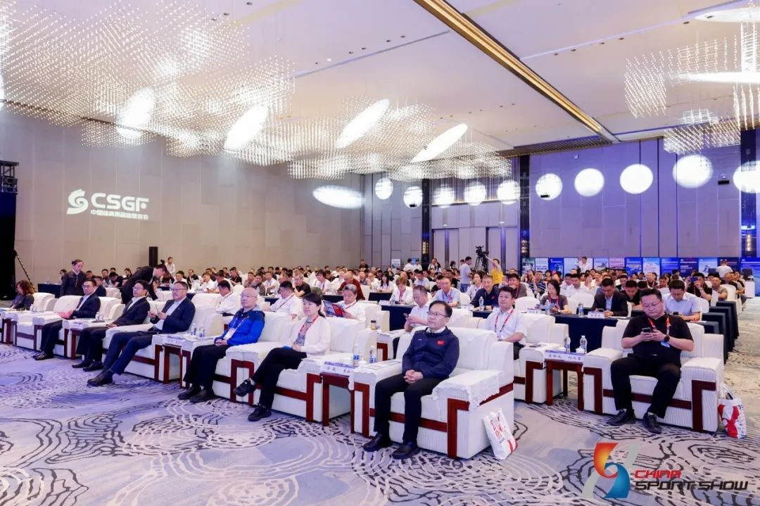 戴思樂集團(tuán)，戴思樂體博館，戴思樂集團(tuán)體博會(huì)