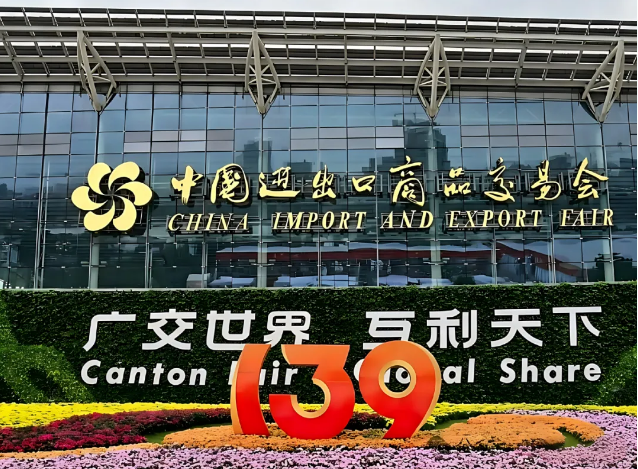 4月27日，為期五天的2026第139屆中國(guó)進(jìn)出口商品交易會(huì)（廣交會(huì)二期）在廣州琶洲圓滿收官。作為泳池水處理行業(yè)頭部品牌，戴思樂攜“AI + 綠色”系列智能產(chǎn)品重磅亮相，憑借硬核科技引爆全場(chǎng)、