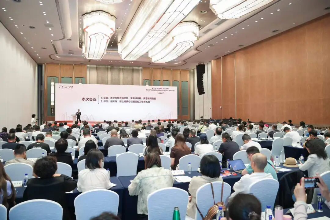 戴思樂受邀出席2026體育產(chǎn)業(yè)盛會(huì)：AI + IoT 科技賦能泳池全周期破局升級(jí)
